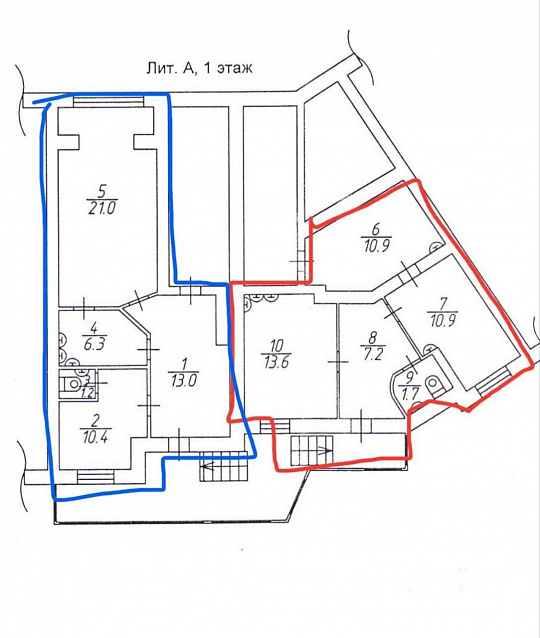 Лаборатория, офис, ветклиника, 50м2 фото