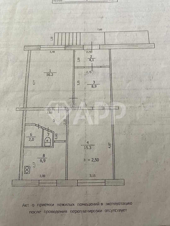 Продаю помещение свободного назначения, 58,8 м²  фото
