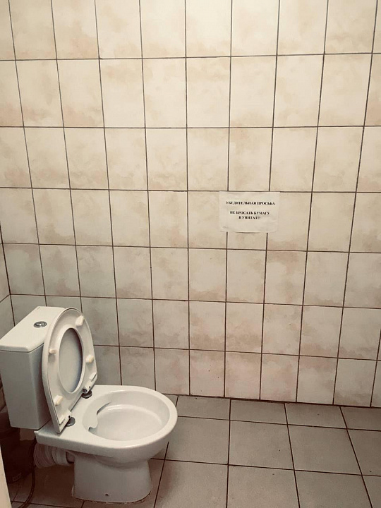 Офис в центре с парковкой,154м2 фото