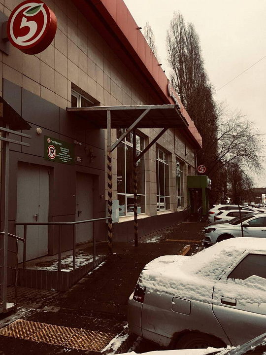 Офис в центре с парковкой,154м2 фото