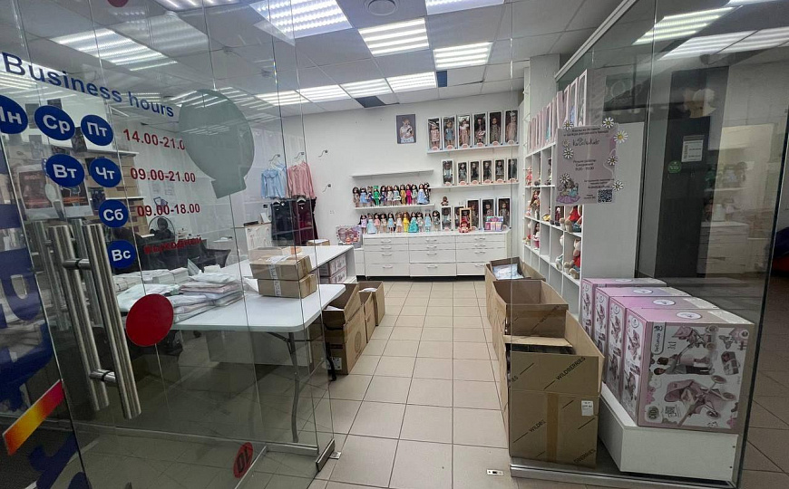 Торговые/офисные помещения, 600-1200 м²  в Торговом центре. фото