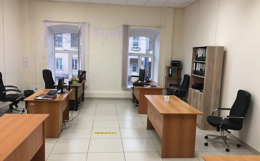 Офис на Московской фото