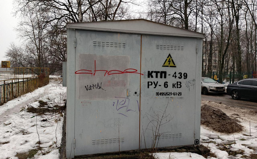 Коммерческая земля 50 соток фото