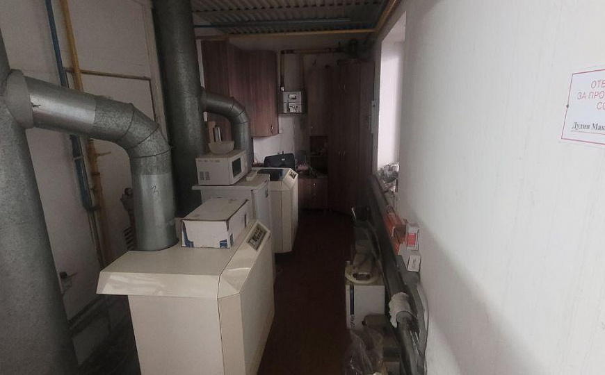 Производственная база. Центр. 6318 м2 фото