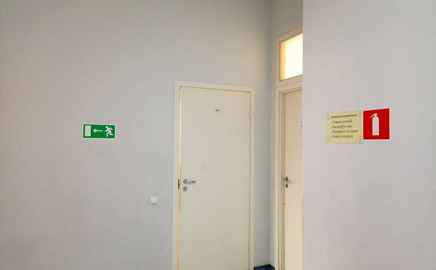 Сдам бизнес-центр/офисный центр, 41,2 м² фото