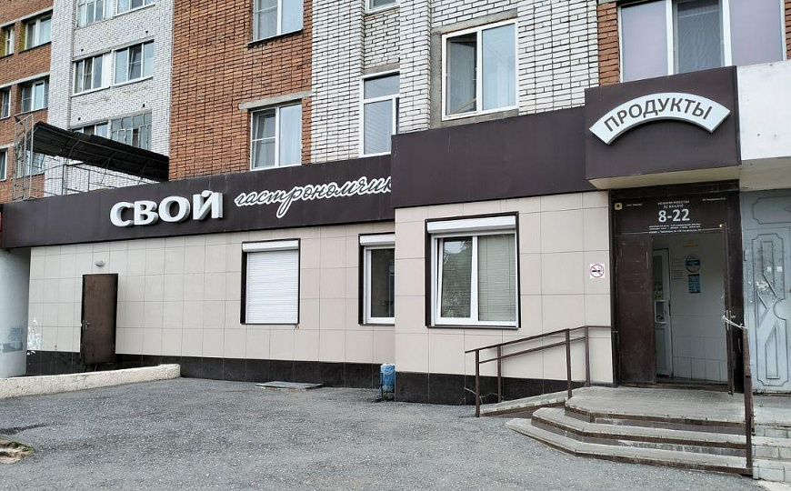 Помещение свободного назначения фото