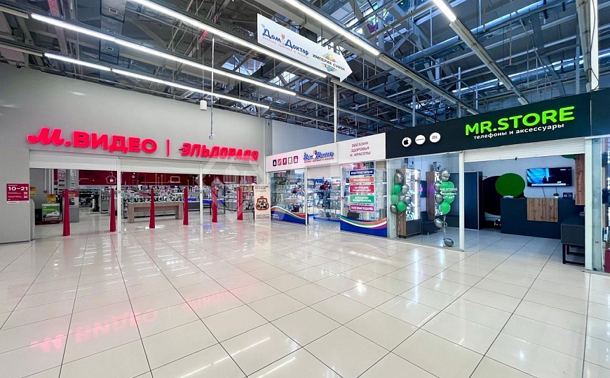 Сдам торговое помещение  ТЦ Аврора парк , 37 м² фото