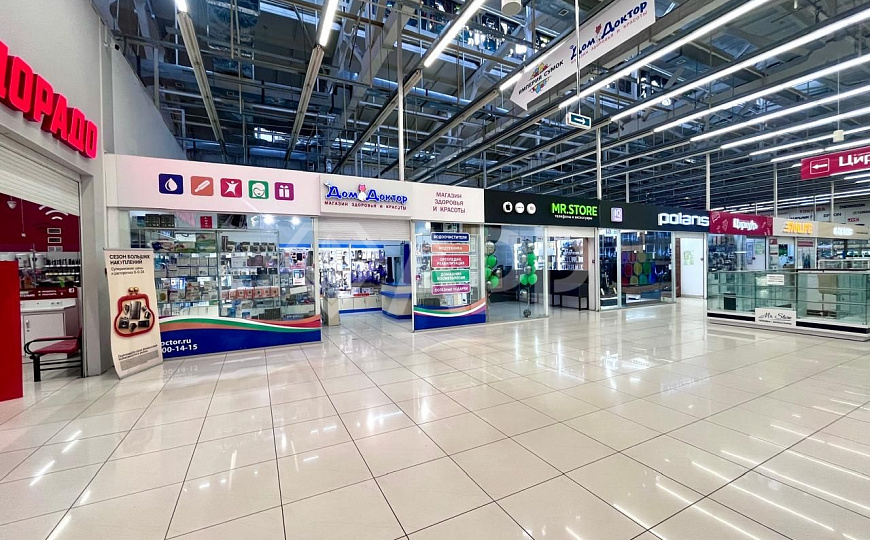 Сдам торговое помещение  ТЦ Аврора парк , 37 м² фото