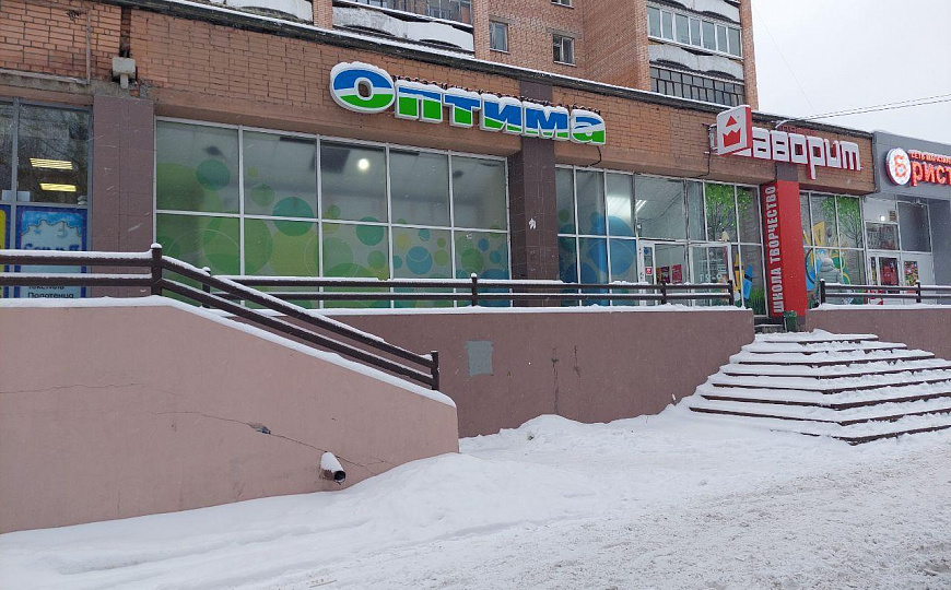 Сдам помещение 219,2 м² фото