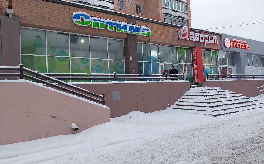 Сдам помещение 219,2 м² фото