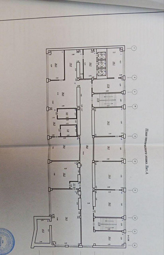 Помещение свободного назначения в центре, 650 м2 фото