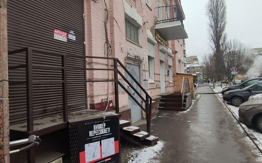 Центр, проходное место 26 м2. фото