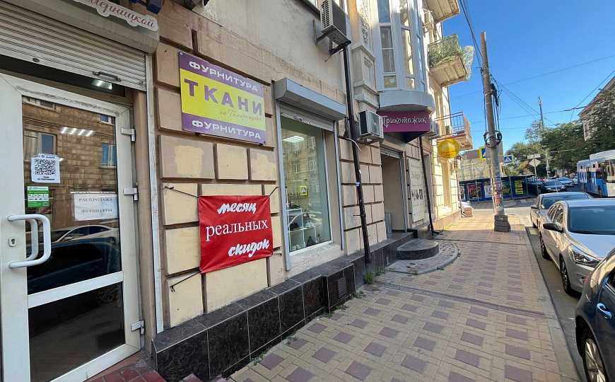 Помещение. Земля. Центр. Строительство фото