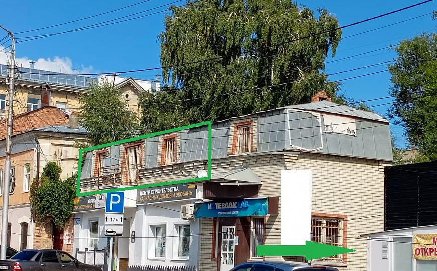 Офис, 83 м² фото