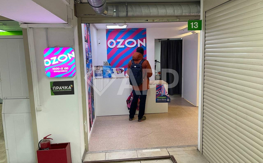 Сдам ПСН на Волгоградском фото