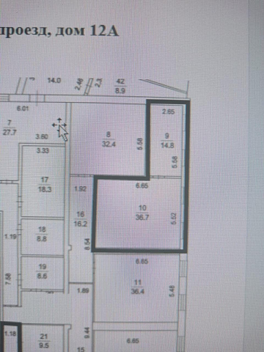 Сдам складское помещение, 51,5 м² фото