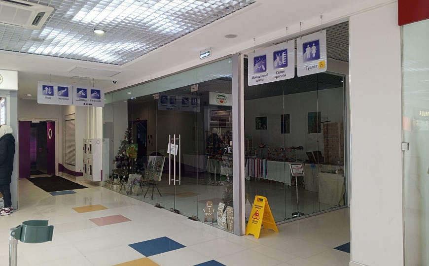 Аренда помещений в ТЦ Орбита фото