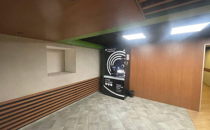 Сдам офисные помещения от 14 м² фото