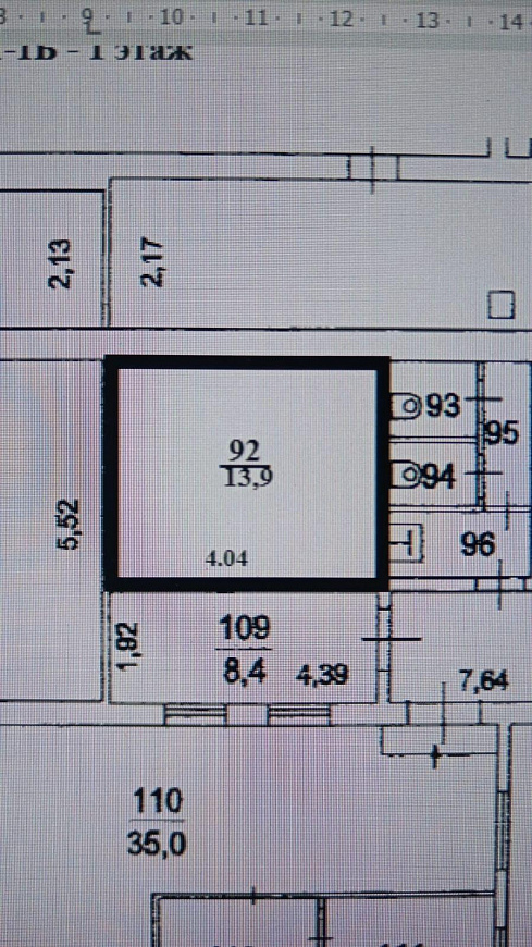 Сдам офисные помещения от 14 м² фото