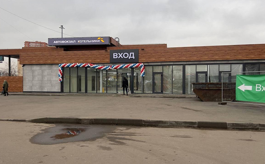 Сдам помещение свободного назначения, 14 м² фото