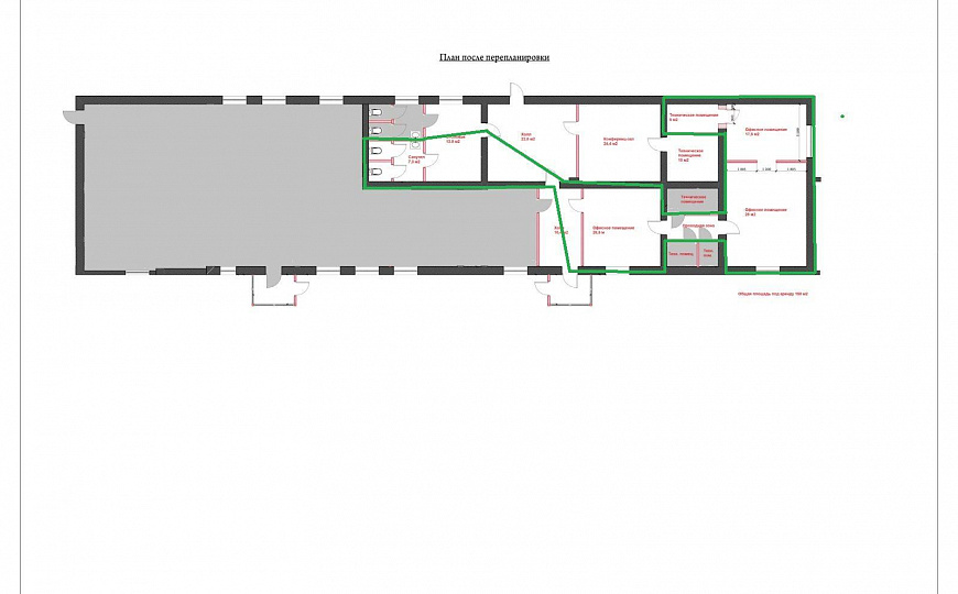 Офис с мебелью 95 м2 фото