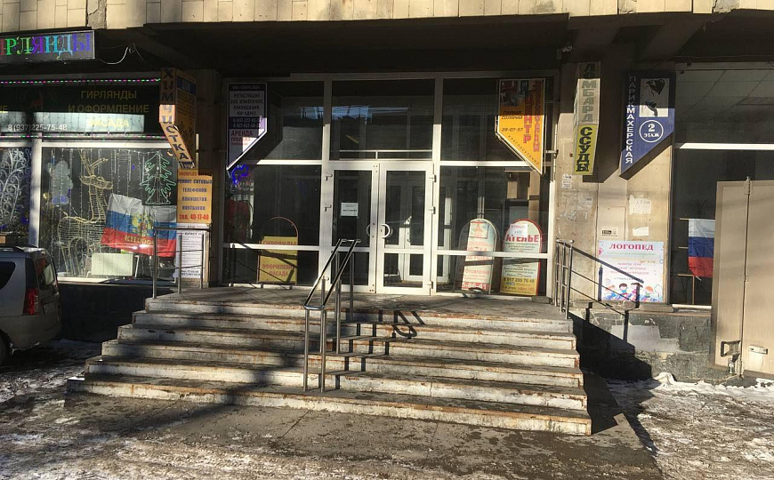 Офисное помещение фото