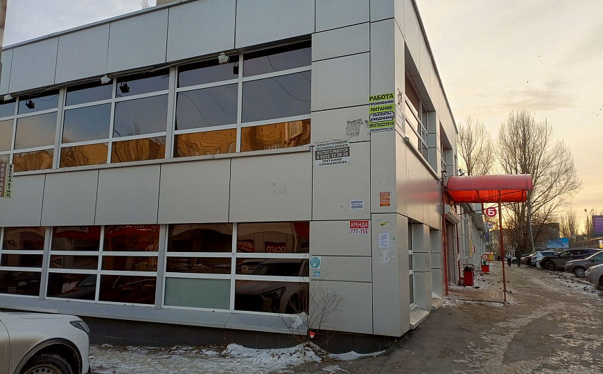 Офисное помещение, 238 м² фото