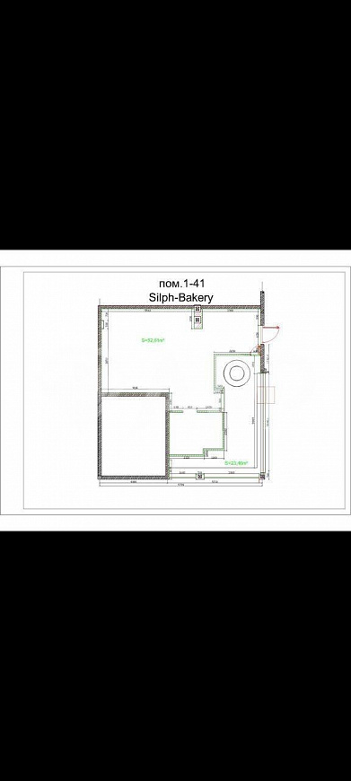 Готовая пекарня с тандыром в ТЦ ОТРАДА фото