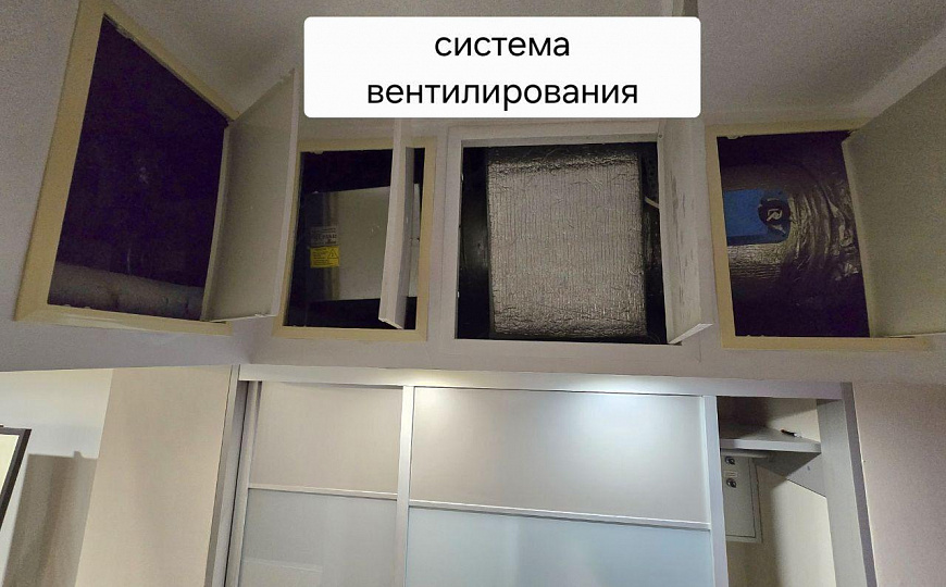 Офис-студия с производственными помещениями, 150 м2 фото