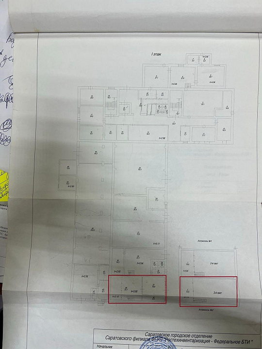 Производственно-складское помещение, 65 м² фото