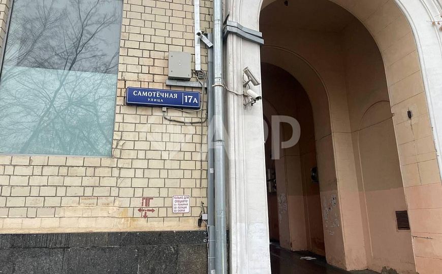 Аренда ПСН на Самотечной 17А фото