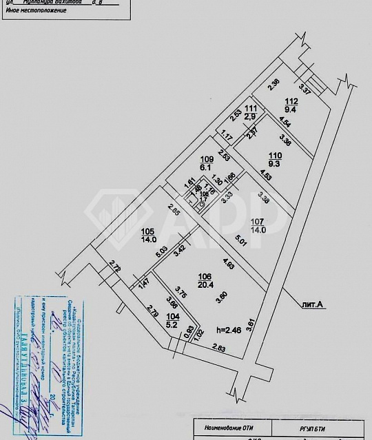 Помещение с отдельным входом в деловом районе фото