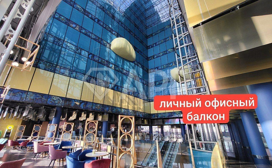 Офис/опенспэйс/аренда/центр/бизнес-центр/помещение/300м² фото