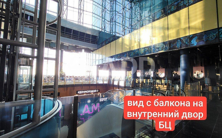 Офис/опенспэйс/аренда/центр/бизнес-центр/помещение/300м² фото