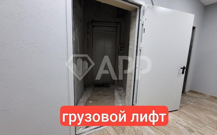 Офис/опенспэйс/аренда/центр/бизнес-центр/помещение/300м² фото