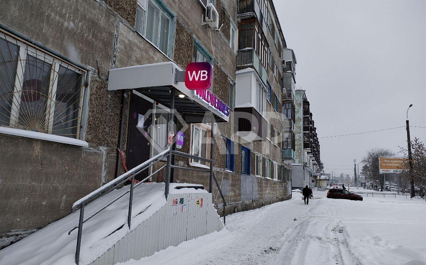 Продаю помещение свободного назначения, 58,8 м²  фото