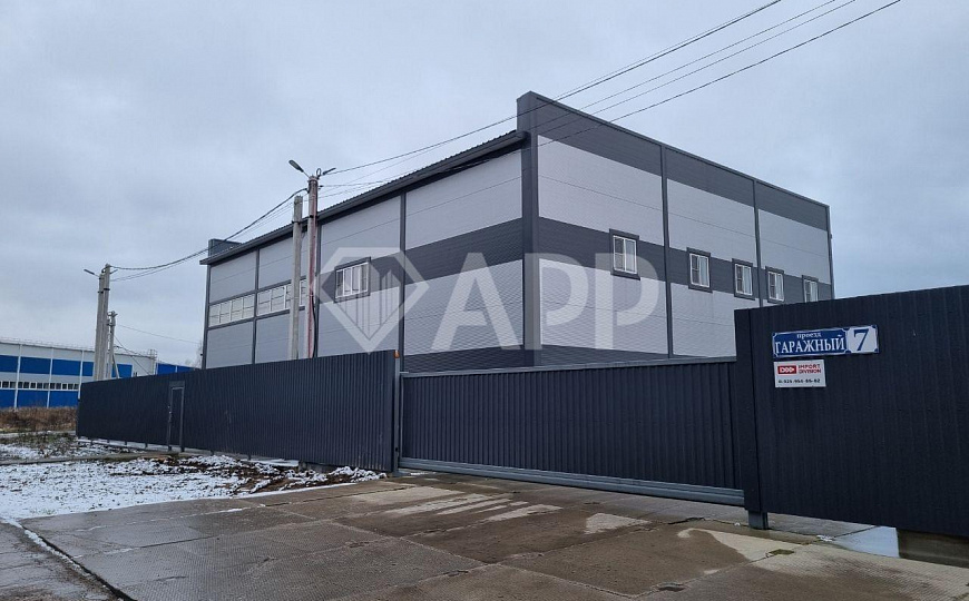 Продажа производственной базы фото