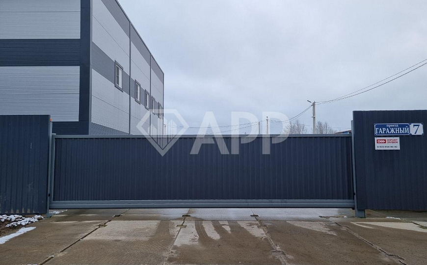 Продажа производственной базы фото