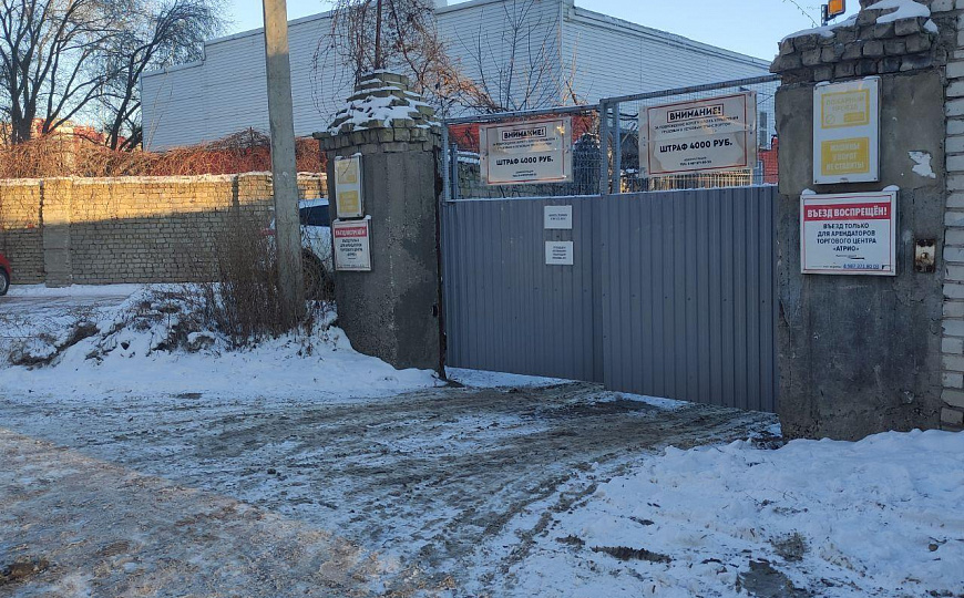 Склад-офис, 172 м2 фото