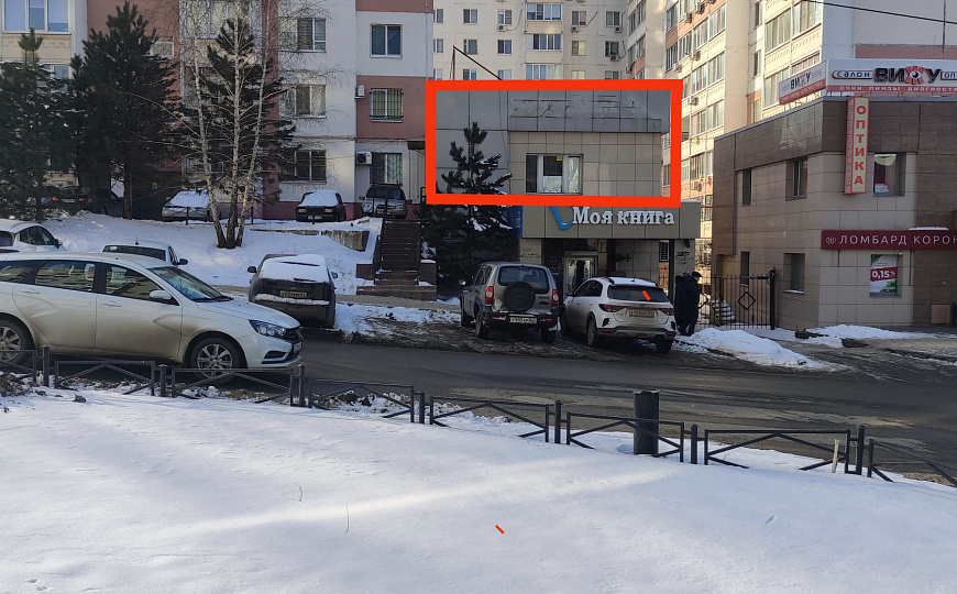 Офис, производство, магазин 147 м2 фото