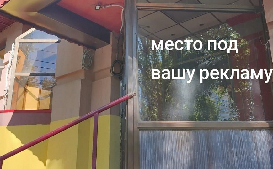 Помещение, 95м2 в центре фото