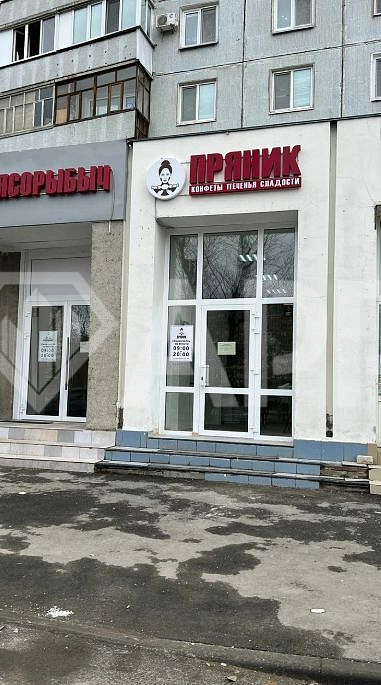 Продам помещение фото