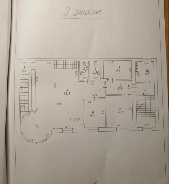 КАФЕ + БАР + Банкетный зал. ЦЕНТР, 260,8 м. фото