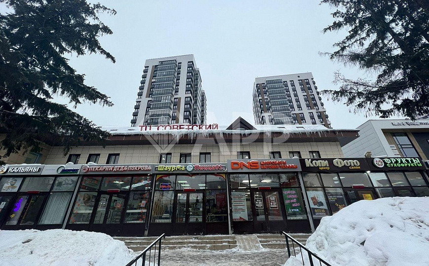 Торговый центр фото