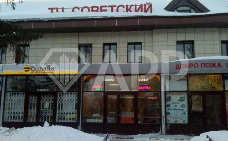 Торговый центр фото