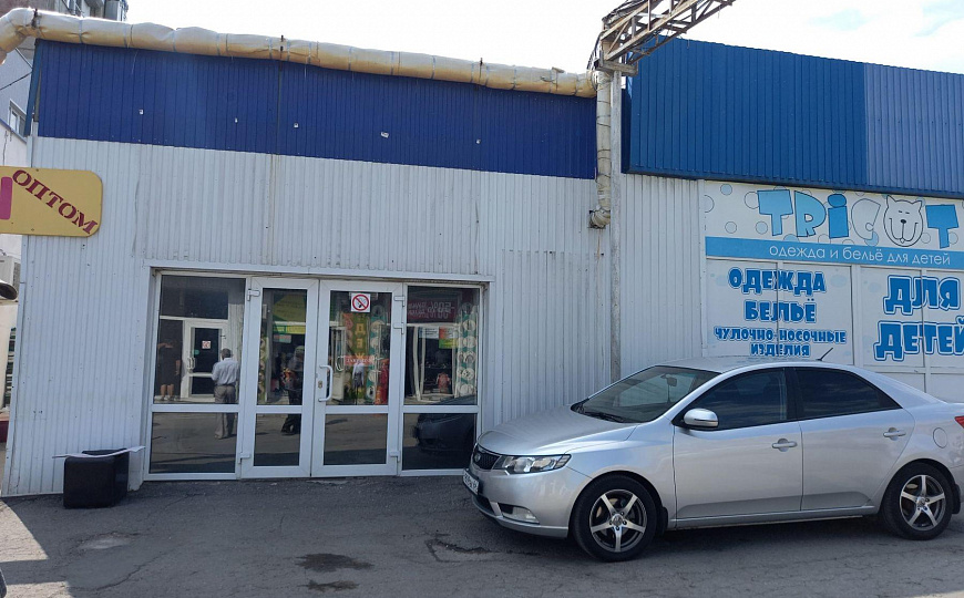 Торговое помещение 119 м2 фото