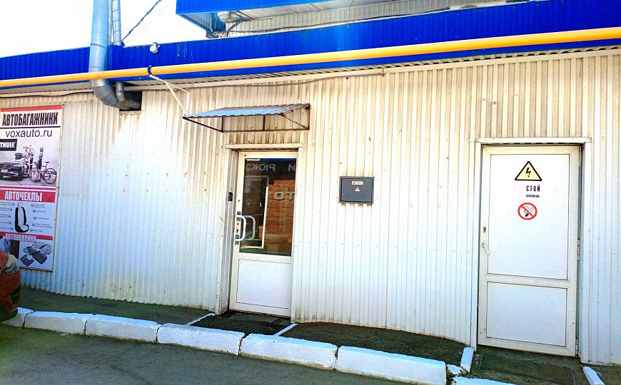 Торговое помещение 119 м2 фото