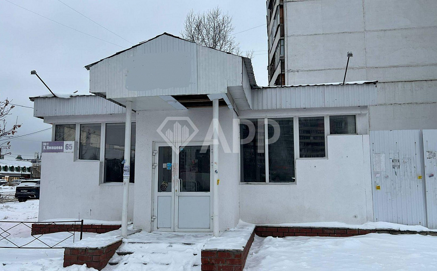 Торгово-производственное здание. фото