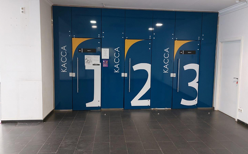 Сдам помещение, 280 м² фото