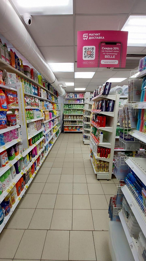 Сдам помещение свободного назначения, 250 м² фото